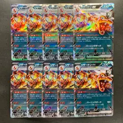 NM 10 card Charizard ex RR 066/108 Ruler of the Black Flame SV3 Pokemon 1610 - Image 1