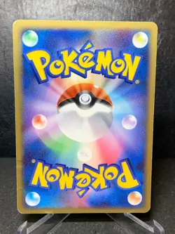 Gengar 032/092 Stormfront Rare 2008 Japanese Pokemon Card - Image 3