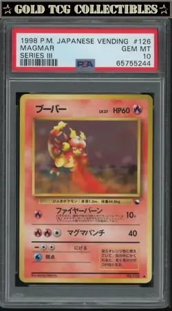 PSA 10 ⭐ Pokemon Magmar 126 Vending Series III 3 Japanese Promo Graded Card - Image 1
