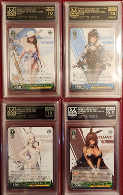 Weiss Schwarz Graded Cards (Lot of 4) - Please Read Description for Card Details - Image 1