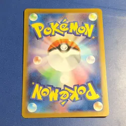 Pokemon Exeggutor Art Rare Holo 066/063 M1l Mega Brave Japanese Card 2025 USA - Image 2