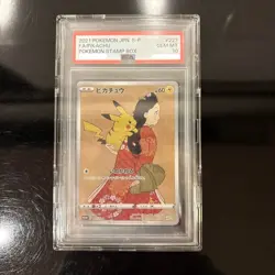 PSA 10 Pikachu 227/S-P Stamp Box Pokemon Card Japanese Limited - Image 1