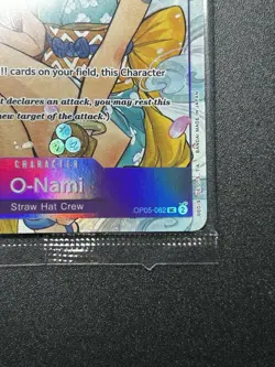 O-Nami (Illustration Box Vol.1) OP05-062 One Piece Promotion Cards Foil - Image 5