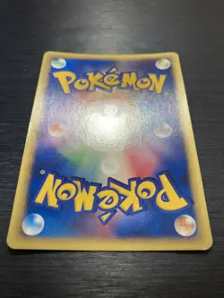 Fire Energy McDonald's Promo 2002 e-Series EX Japanese Pokemon e Card from JP - Image 4