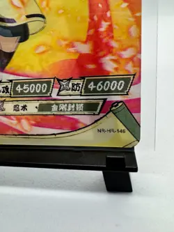 Kayou Naruto HR-146 Kushina Uzumaki Official Lenticular Card | NR HR Series - Image 2