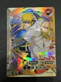 Minato Namikaze NR-SSR-029 Naruto Kayou Card - Image 1