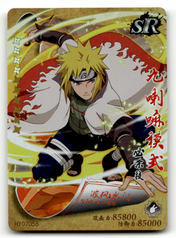 Naruto - Minato Namikaze - SR Gold Prism - Japanese Card - Image 1
