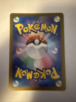 Primeape (Poke Ball Pattern) 057/165 Sv2a: Pokemon Card 151 Holo (Japanese) - Image 2