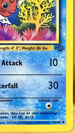 Seaking 46/64 Jungle Set 1st Edition Uncommon 1999 Vintage Pokemon TCG - Image 4