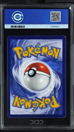 CCIC 9.5 Mint+ Taipei's Pikachu Pokemon Center 2023 SV-P Promo 057 Taipei - Image 2
