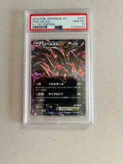 2013 Pokemon YVELTAL EX #37 Japanese EX Variety Y- 1ST EDITION PSA 10 - Image 1