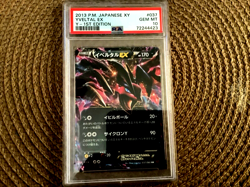 2013 Pokemon YVELTAL EX #37 Japanese EX Variety Y- 1ST EDITION PSA 10 - Image 2
