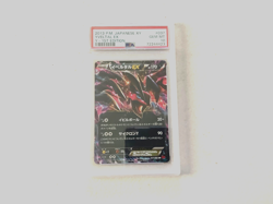 2013 Pokemon YVELTAL EX #37 Japanese EX Variety Y- 1ST EDITION PSA 10 - Image 3