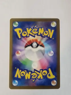 2025 Near Mint Pokemon Misdreavus 202/193 AR MEGA Dream ex m2a Japanese - Image 4