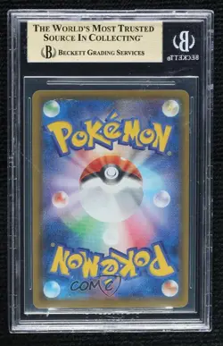 Glaceon VMAX Japanese Pokemon Sword & Shield Eevee Heroes (s6a) BGS 10 PRISTINE - Image 2