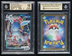 Glaceon VMAX Japanese Pokemon Sword & Shield Eevee Heroes (s6a) BGS 10 PRISTINE - Image 3