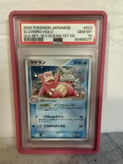 2005 POKEMON JPN GOLDEN SKY, SILVERY OCEAN 1ST ED #023 SLOWBRO-HOLO PSA 10 - Image 1