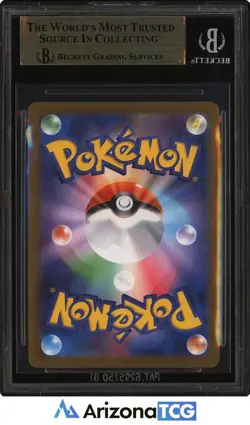 Pokemon 2025 Mega Charizard X ex 094 Full Art SR Mega Inferno X Japanese BGS 9.5 - Image 2