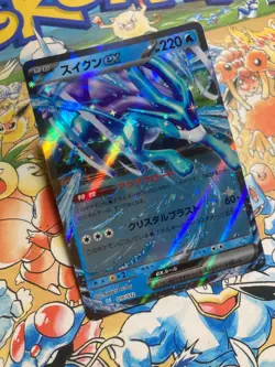Suicune EX 010/032 Pokemon TCG Classic Blastoise Pokemon Japanese TCG - Image 2