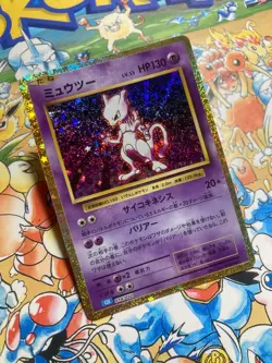 Mewtwo 014/032 Pokemon TCG Classic Blastoise Pokemon Japanese TCG - Image 2