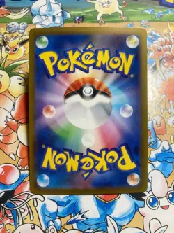 Mewtwo 014/032 Pokemon TCG Classic Blastoise Pokemon Japanese TCG - Image 3