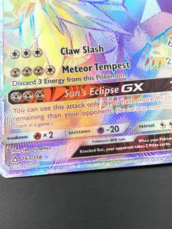 Pokemon: Dusk Mane Necrozma GX Ultra Prism Rainbow Secret Rare 163/156 - Image 4