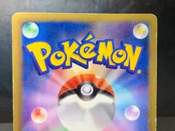Victini 001/021 Victini Battle Deck Pokemon Japanese MP-EX - Image 5