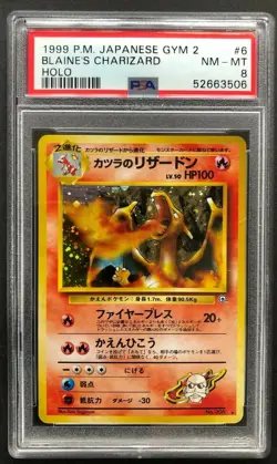 1999 P.M. Japanese Gym 2 Blaine's Charizard Holo PSA 8 Pokemon Pocket Monster #6 - Image 1