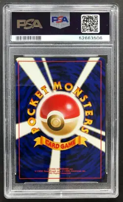 1999 P.M. Japanese Gym 2 Blaine's Charizard Holo PSA 8 Pokemon Pocket Monster #6 - Image 2