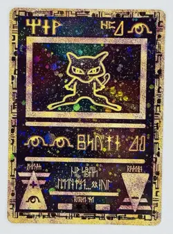 Ancient Mew Holo Rare 2000 Movie Promo Vintage Pokemon - Great Condition‼ - Image 1