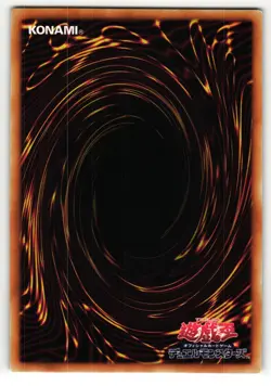 Debris Dragon Super Rare | TRC1-JP011 | Yu-Gi-Oh Card - Image 2