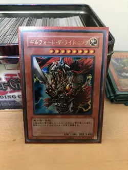 Yugioh! Gilford The Lightning SJ2-008 Japanese Ultra Rare MINT/EXCELLENT COND - Image 1