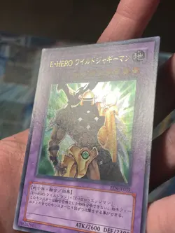 EEN-JP035(*) - Yugioh - Japanese - Elemental HERO Wildedge - Ultra LP - Image 4