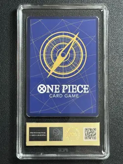ONE PIECE PCG10 MONKEYD.LUFFY P-001 P 2022 JAPANESE - Image 2