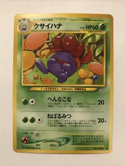 Gloom - No. 044 Neo Genesis - Non Holo - Japanese Pokemon Card - Image 1