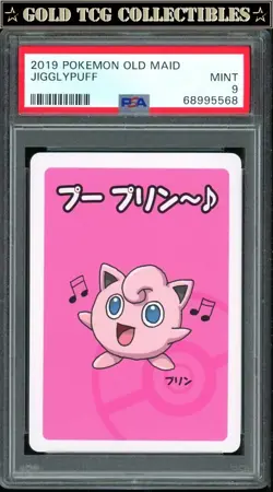 PSA 9 ⭐ Pokemon Jigglypuff Japanese 2019 Old Maid Pokemon Center Card - Image 1