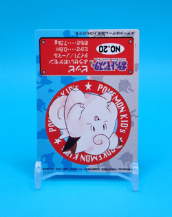 Pokemon Card Japanese - Clefairy No. 20 - Kids Mini Card - Bandai - Image 2