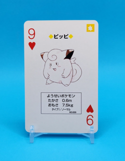 Pokemon Card Japanese - Clefairy - 9 of Hearts - Poker - Charizard Deck - Image 1