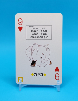 Pokemon Card Japanese - Clefairy - 9 of Hearts - Poker - Charizard Deck - Image 2