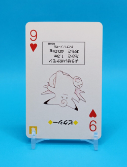 Pokemon Card Japanese - Clefable - 9 of Hearts - Poker - Venusaur Deck - Image 2