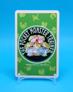 Pokemon Card Japanese - Clefable - 9 of Hearts - Poker - Venusaur Deck - Image 3