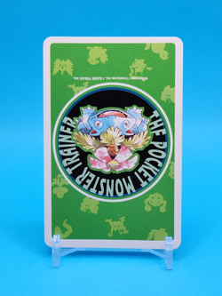 Pokemon Card Japanese - Clefable - 9 of Hearts - Poker - Venusaur Deck - Image 4