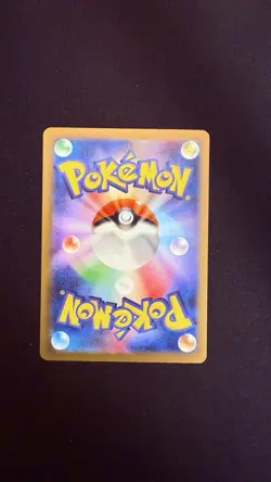 Pokemon TCG Snorlax Art Rare 181/165 Japanese 151 Card Near Mint Condition - Image 2