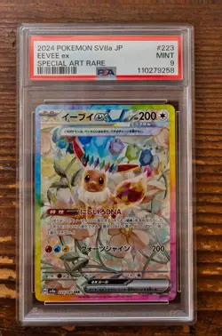 PSA 9 Eevee ex SAR 223/187 sv8a Terastal Festival Japanese 2024 Pokemon Card - Image 1