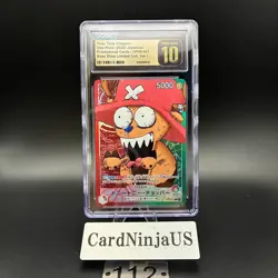 CGC PRISTINE 10 Chopper OP08-001 BASE SHOP Limited Card 112 Collection vol.1 - Image 1