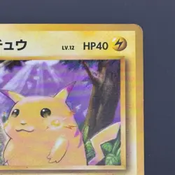 1996 Pokemon Pikachu #025 Base Set Japanese Old Back Unlimited Vintage Card TCG① - Image 3