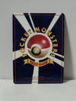 Pokemon Card 1998 x1 Pokemon Retransfer Primeape Promo Series 1 Vending Japan - Image 5