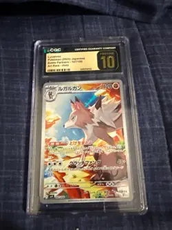 CGC 10 Pristine Lycanroc 107/100 AR Art Rare Battle Partners sv9 Pokemon Card - Image 1