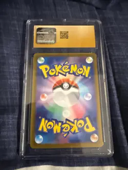 CGC 10 Pristine Lycanroc 107/100 AR Art Rare Battle Partners sv9 Pokemon Card - Image 2