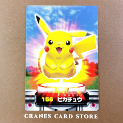 [LP] Pokemon Pikachu 156 Advanced Generation Card Zukan Nintendo Japanese - Image 1